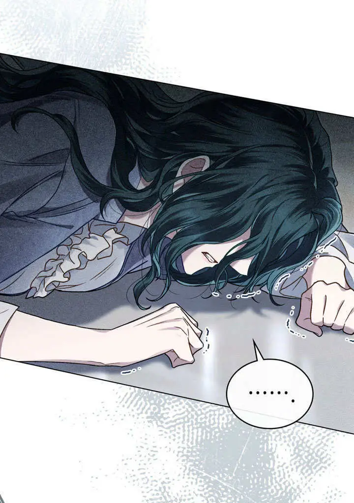 《上流社会》第68话图3