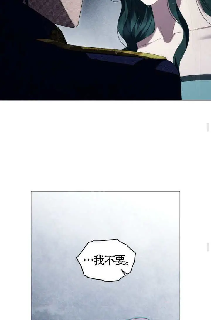 《上流社会》第86话图59