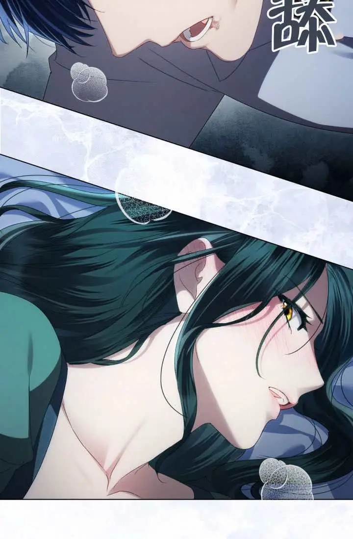 《上流社会》第87话图36