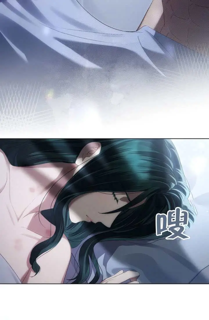 《上流社会》第88话图33