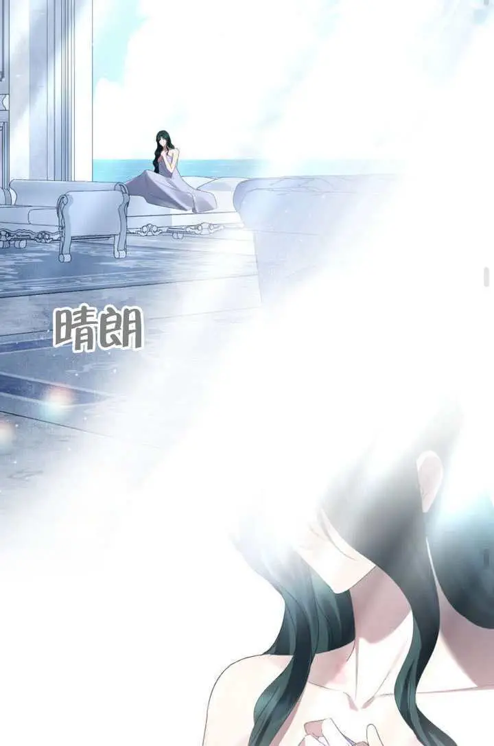 《上流社会》第89话图46