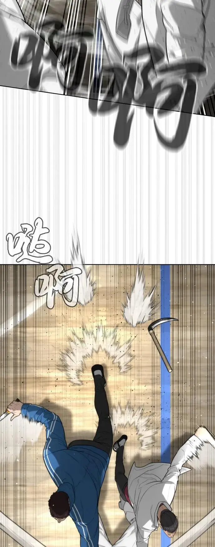 《杀手巴德罗》[第100话] 阻止马提亚斯的唯一方法图114