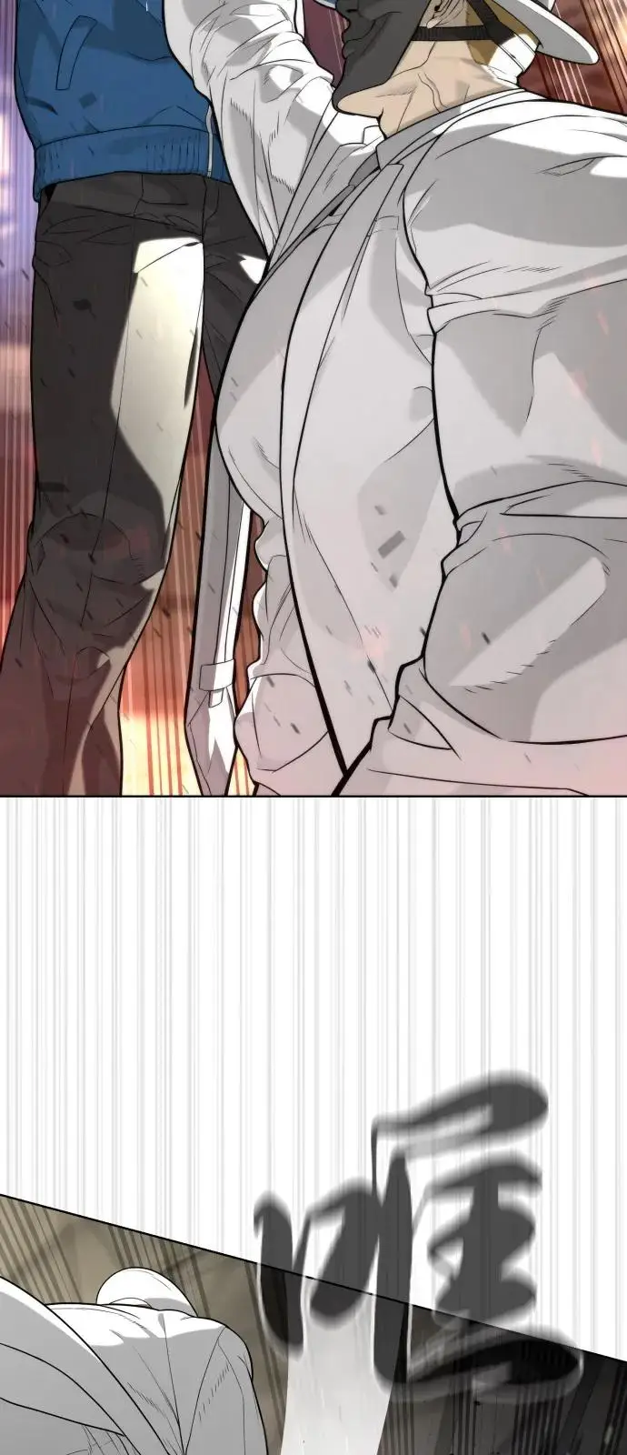 《杀手巴德罗》[第100话] 阻止马提亚斯的唯一方法图132