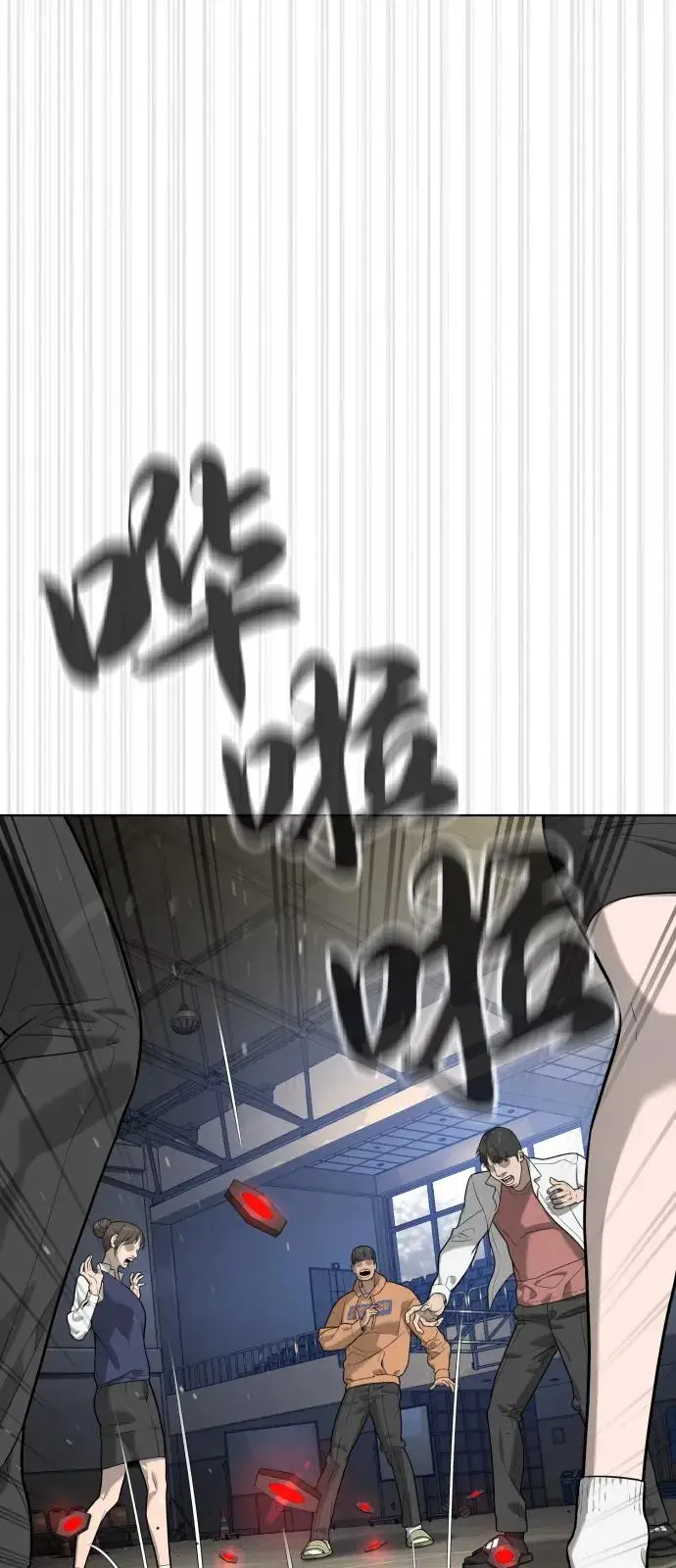 《杀手巴德罗》[第100话] 阻止马提亚斯的唯一方法图162