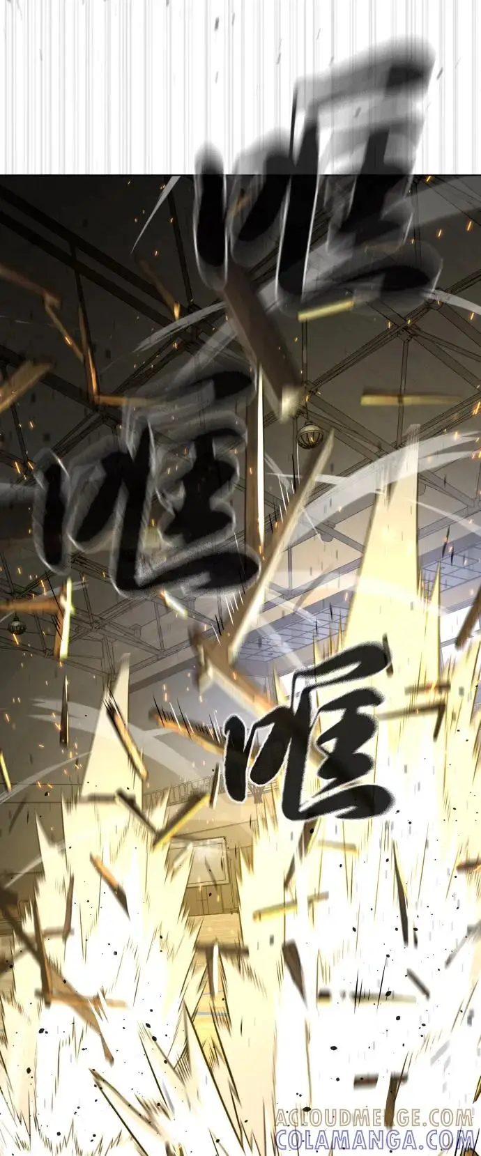 《杀手巴德罗》[第100话] 阻止马提亚斯的唯一方法图165