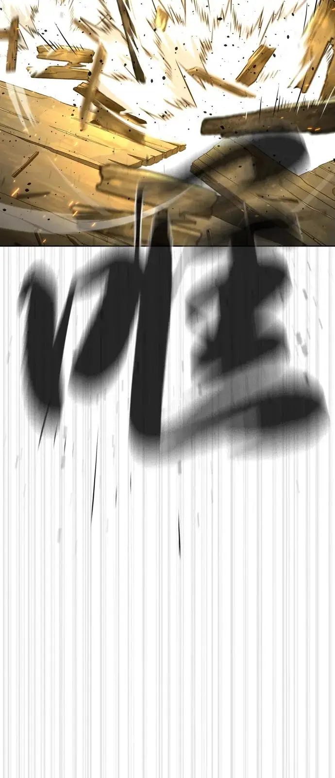 《杀手巴德罗》[第100话] 阻止马提亚斯的唯一方法图166