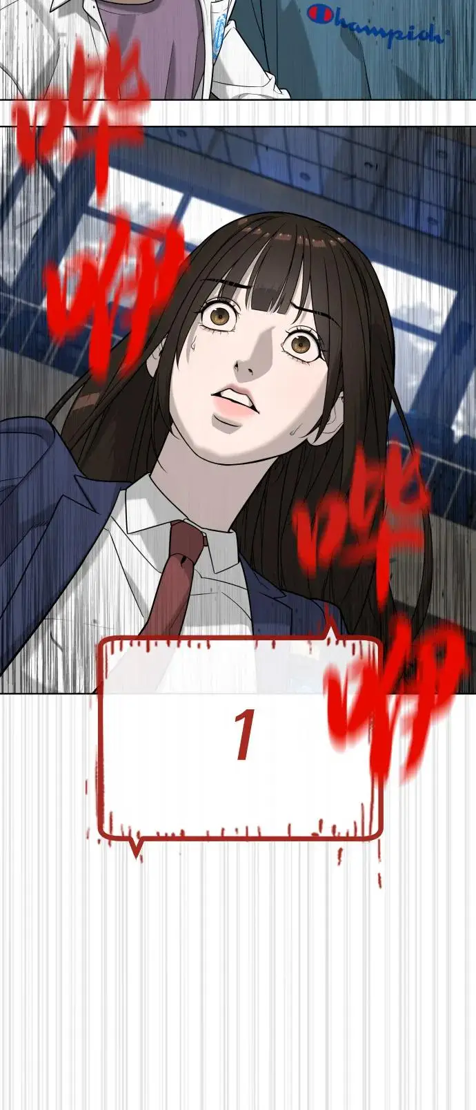 《杀手巴德罗》[第100话] 阻止马提亚斯的唯一方法图90