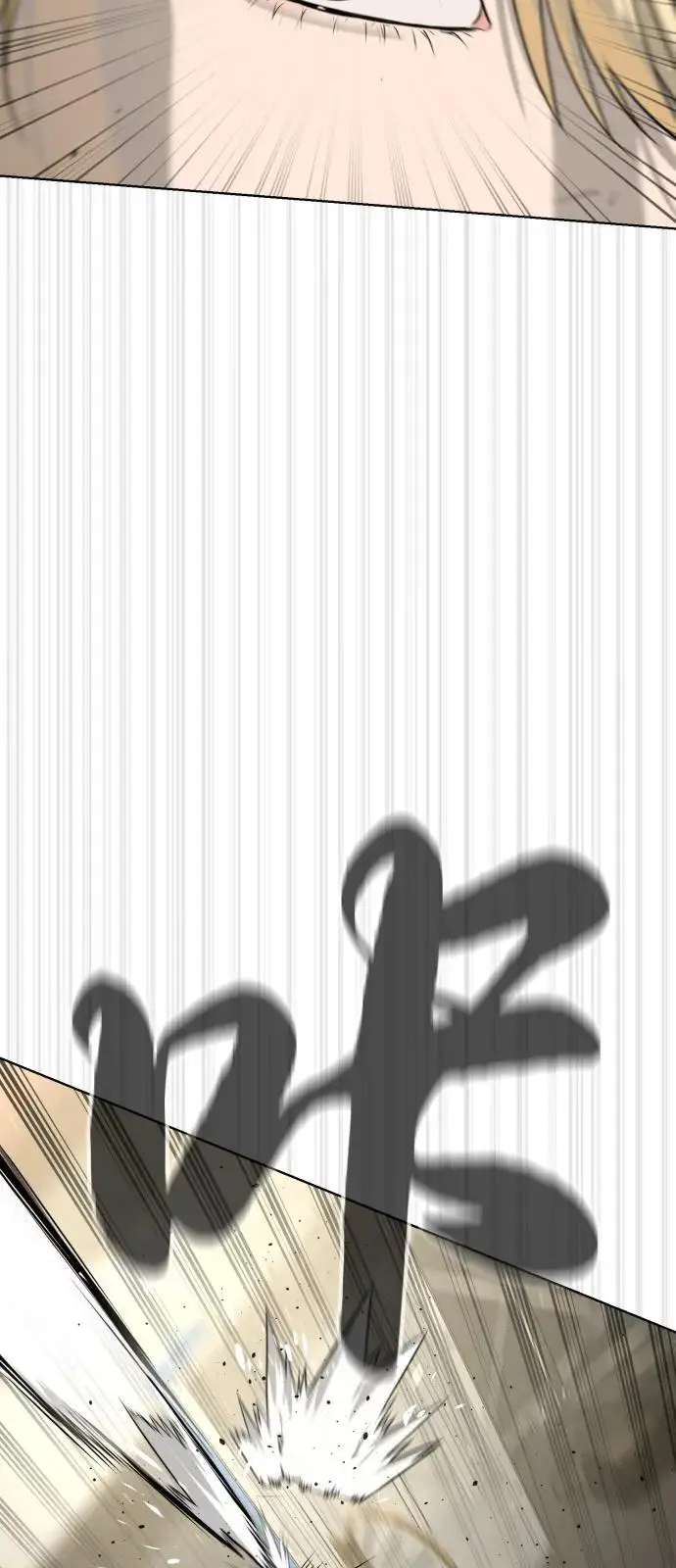《杀手巴德罗》[第100话] 阻止马提亚斯的唯一方法图92