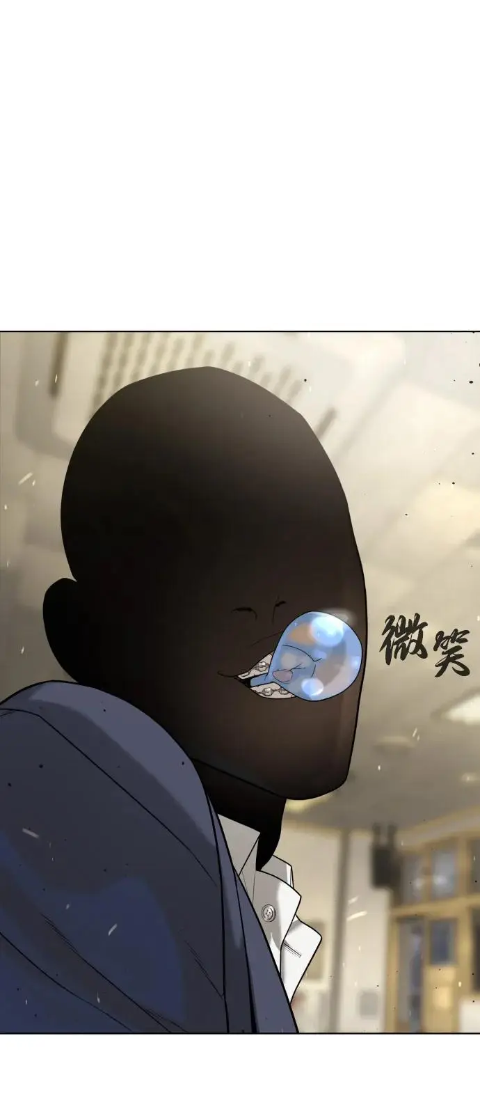 《杀手巴德罗》[第96话] 使徒马提亚斯图4