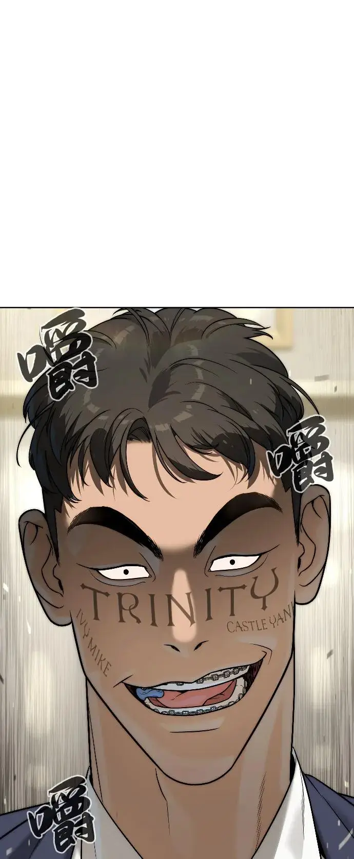 《杀手巴德罗》[第96话] 使徒马提亚斯图8