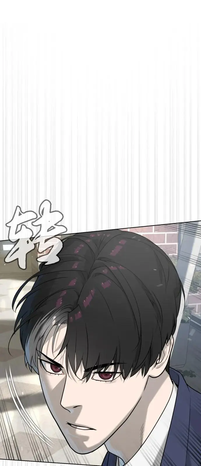 《杀手巴德罗》[第96话] 使徒马提亚斯图95