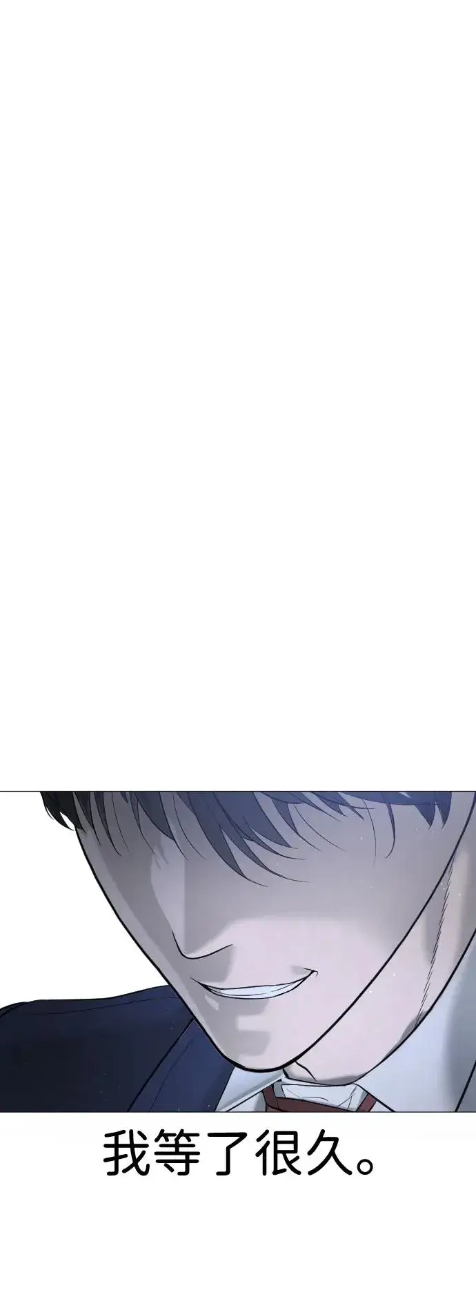 《杀手巴德罗》[第5话] 你能做什么图127