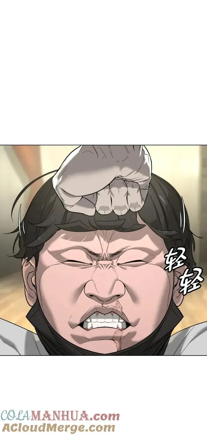 《杀手巴德罗》[第5话] 你能做什么图25