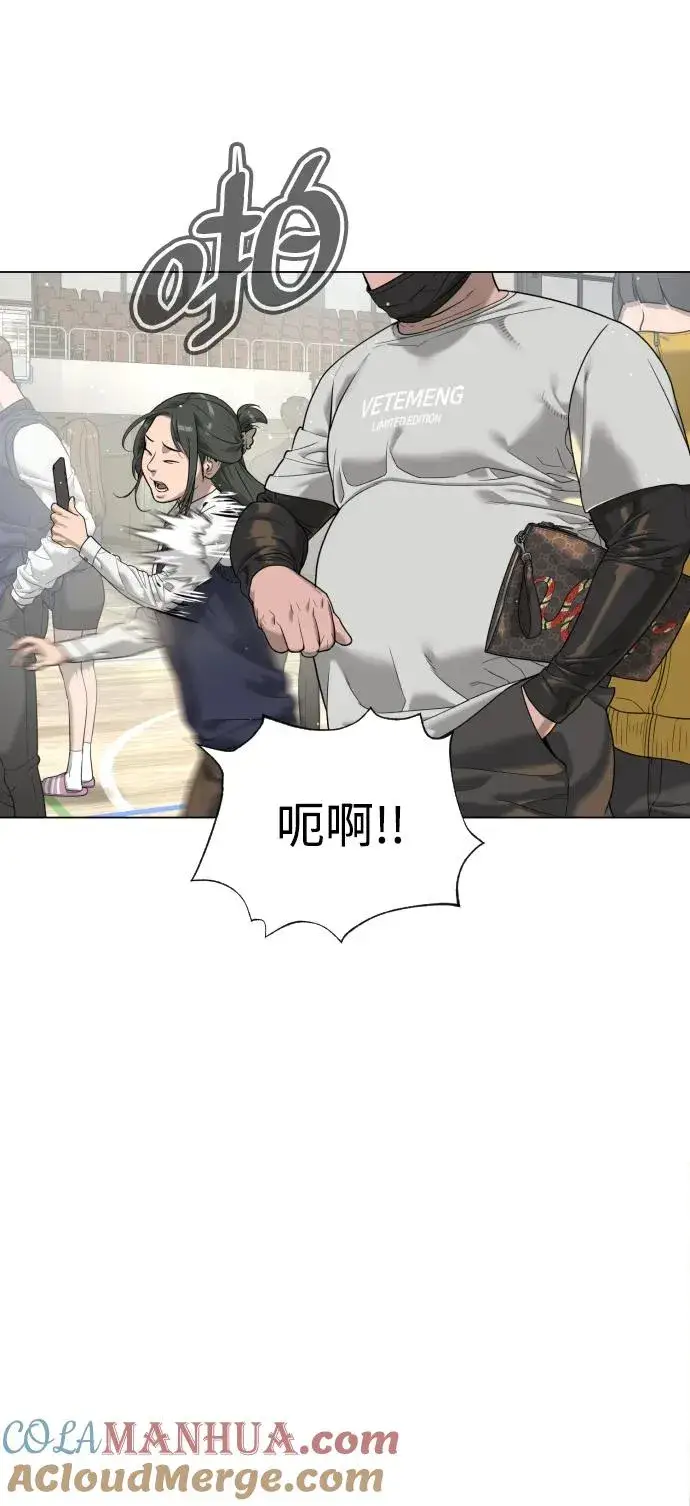 《杀手巴德罗》[第5话] 你能做什么图9