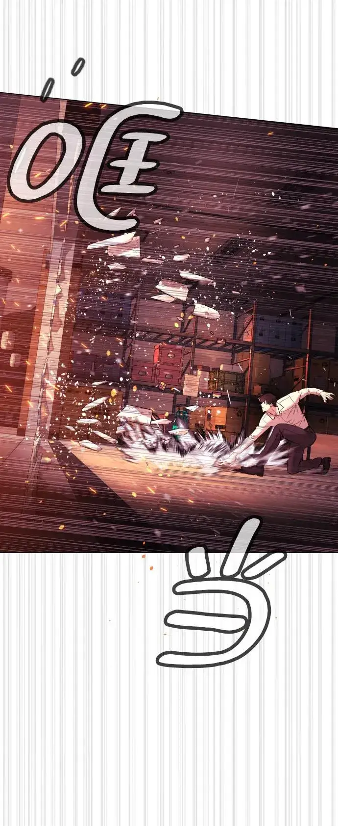 《杀手巴德罗》[第35话] 毒豹流的秘密图120