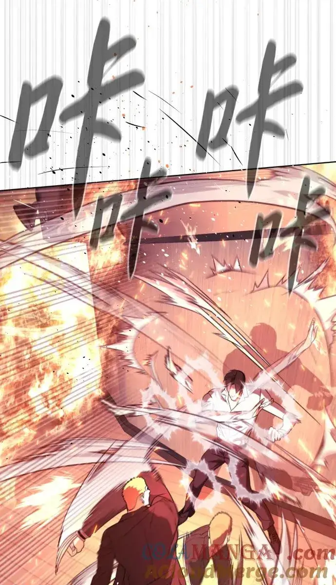 《杀手巴德罗》[第35话] 毒豹流的秘密图29