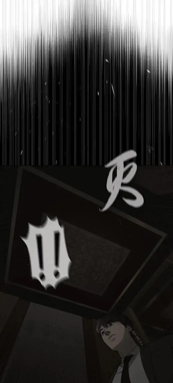 《杀手巴德罗》[第43话] 帮手的真实身份图88
