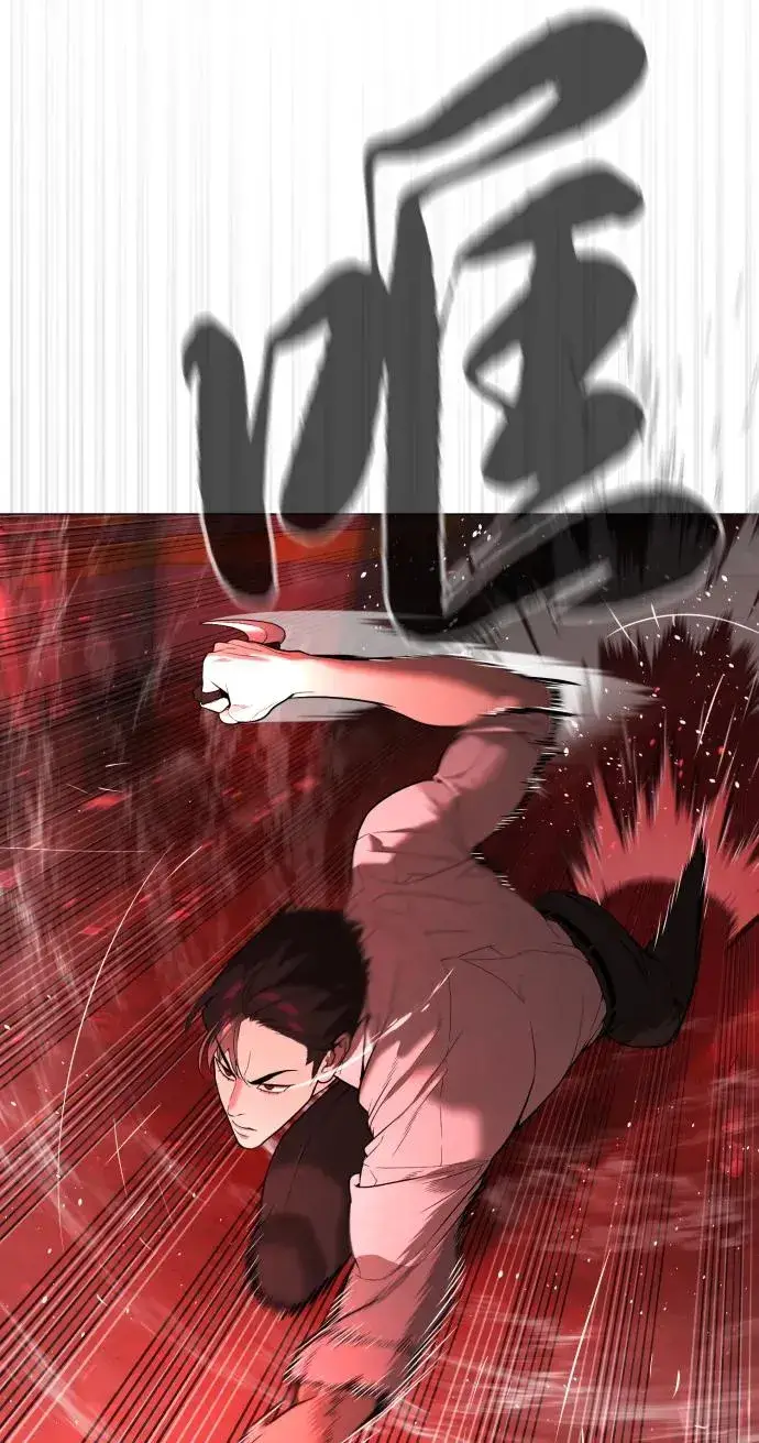 《杀手巴德罗》[第46话] 强者图126