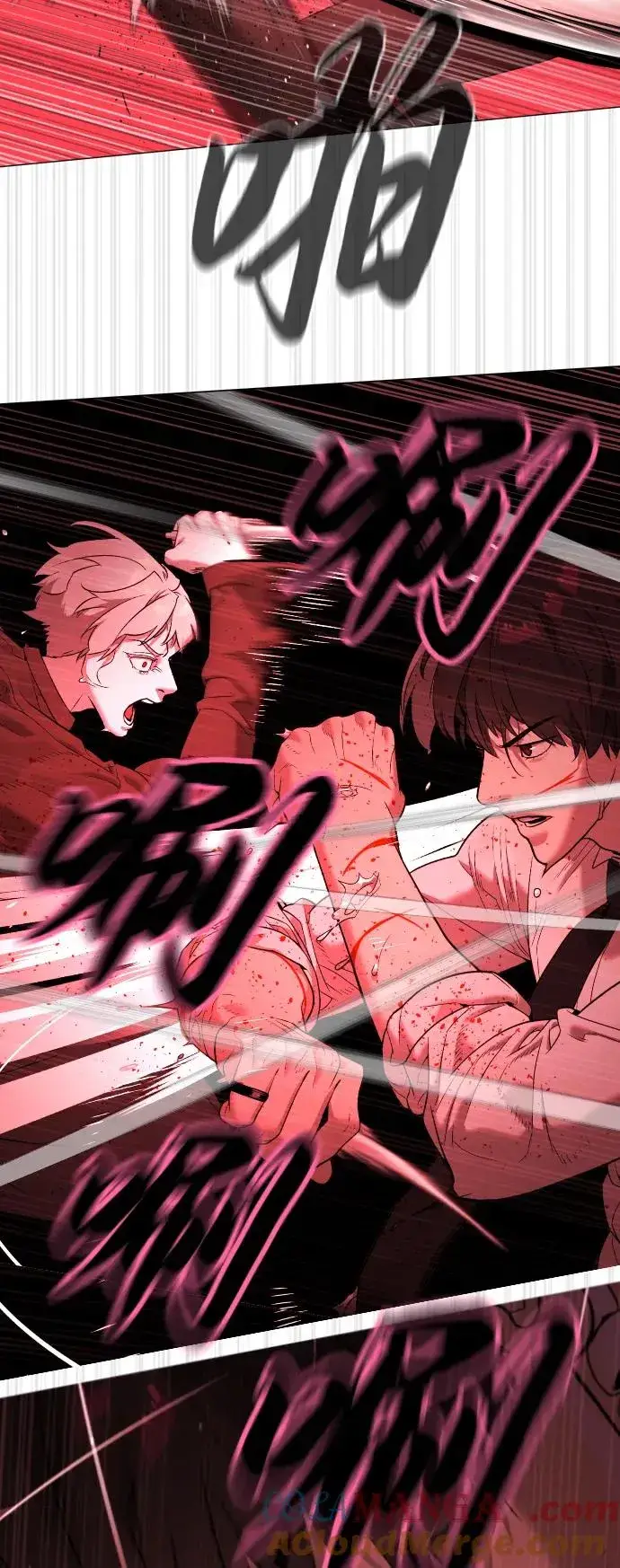 《杀手巴德罗》[第46话] 强者图133