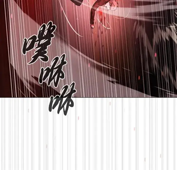 《杀手巴德罗》[第46话] 强者图151