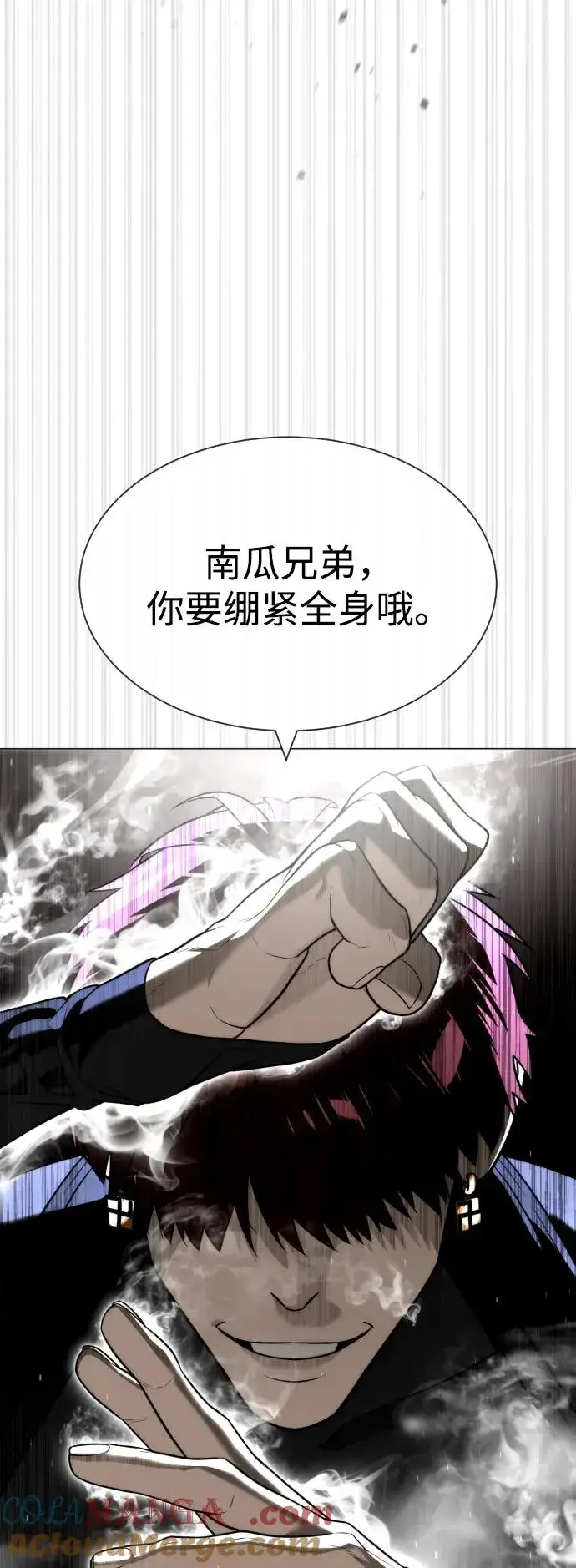 《杀手巴德罗》[第57话] 巴德罗逆袭图109