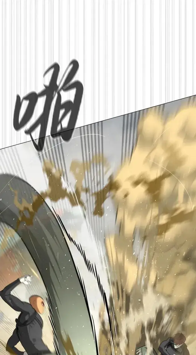 《杀手巴德罗》[第57话] 巴德罗逆袭图31