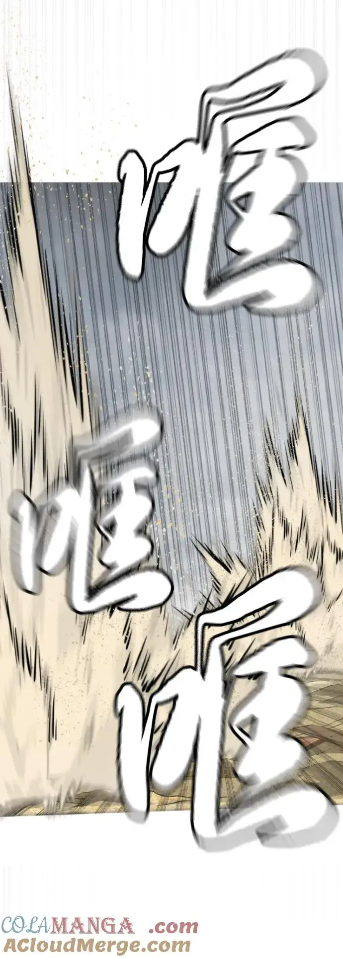 《杀手巴德罗》[第57话] 巴德罗逆袭图37