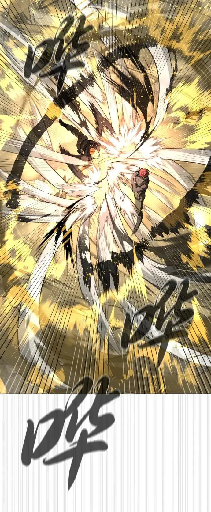 《杀手巴德罗》[第57话] 巴德罗逆袭图44