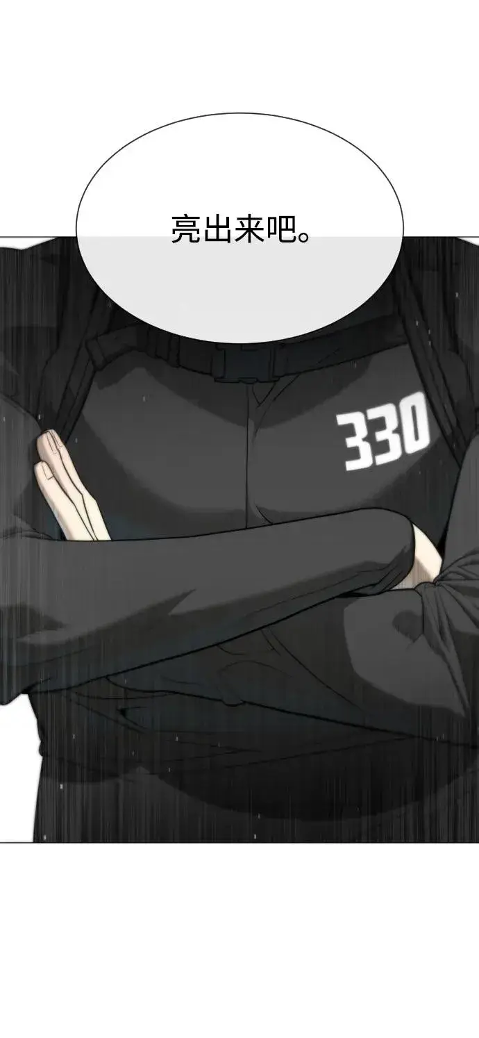 《杀手巴德罗》[第57话] 巴德罗逆袭图67