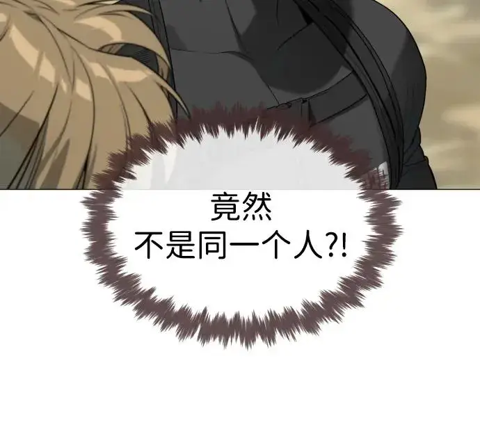 《杀手巴德罗》[第58话] 兄弟集结图22