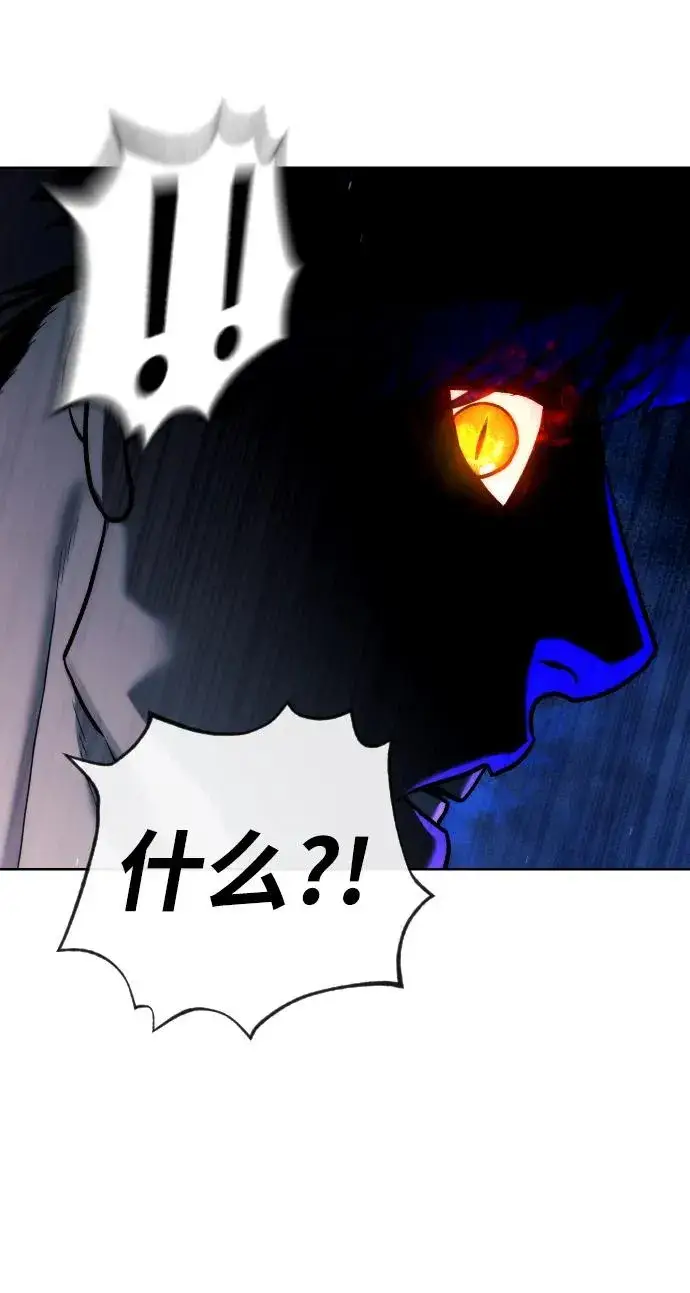 《杀手巴德罗》[第58话] 兄弟集结图51