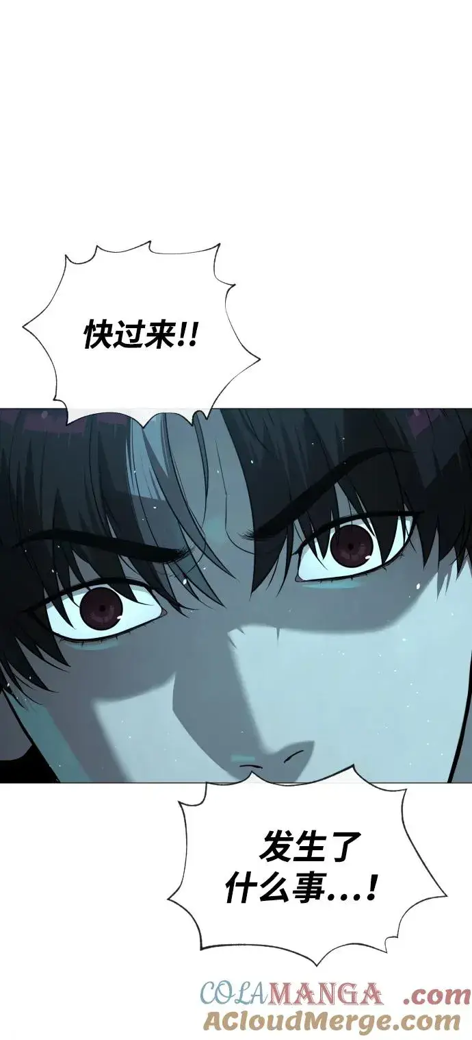 《杀手巴德罗》[第60话] 斩立决图109