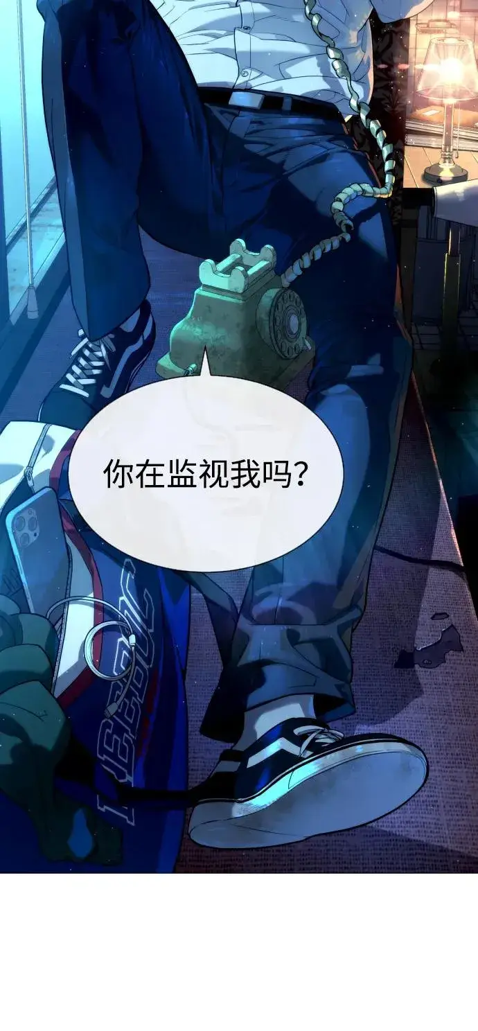 《杀手巴德罗》[第60话] 斩立决图12