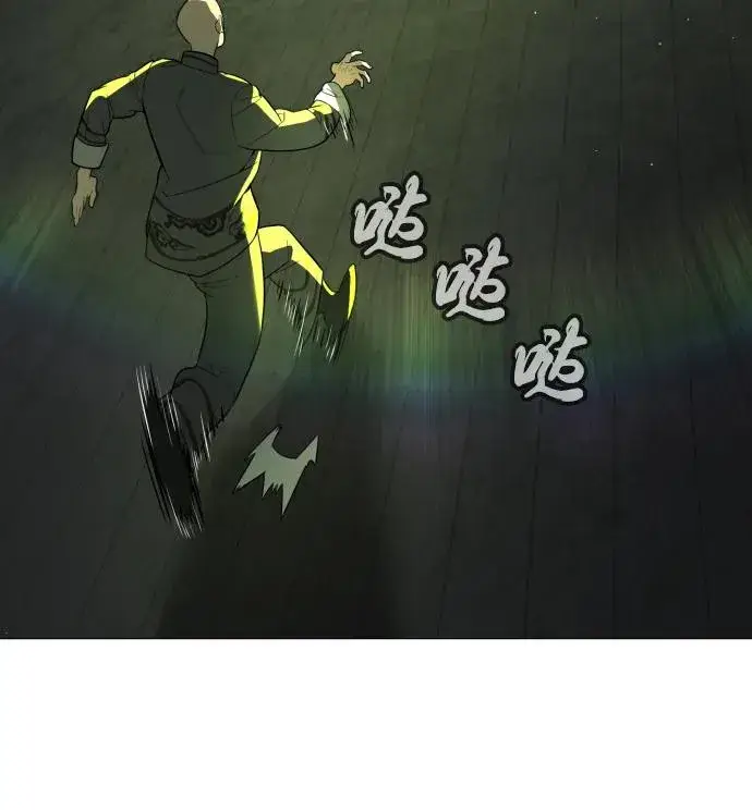 《杀手巴德罗》[第60话] 斩立决图56