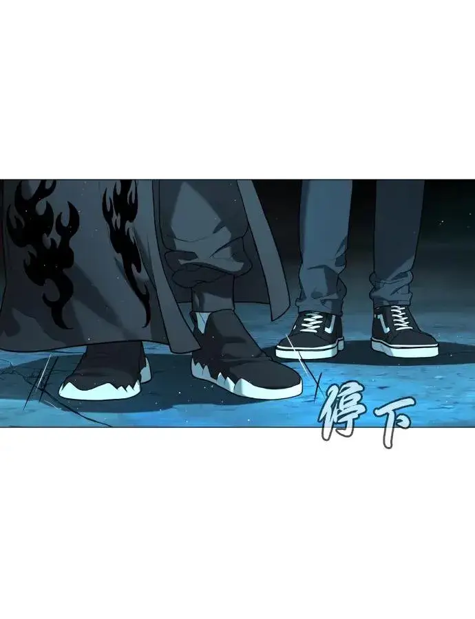 《杀手巴德罗》[第60话] 斩立决图96