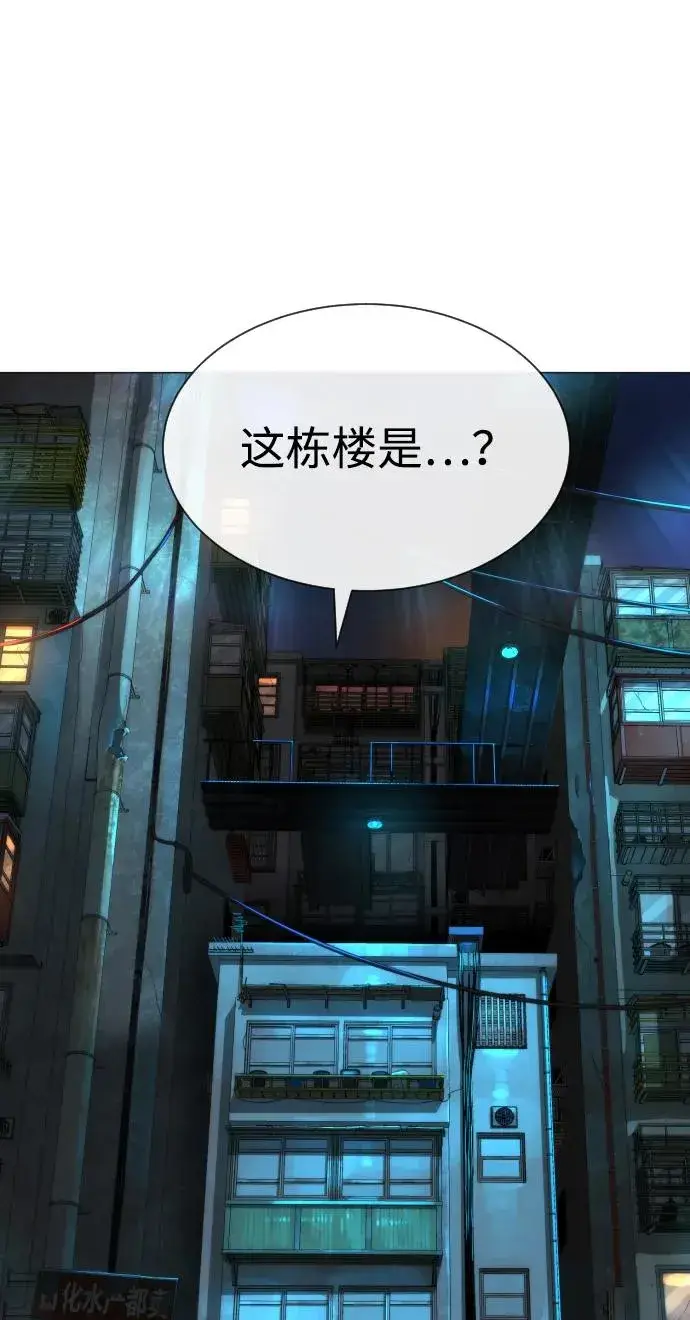 《杀手巴德罗》[第60话] 斩立决图99