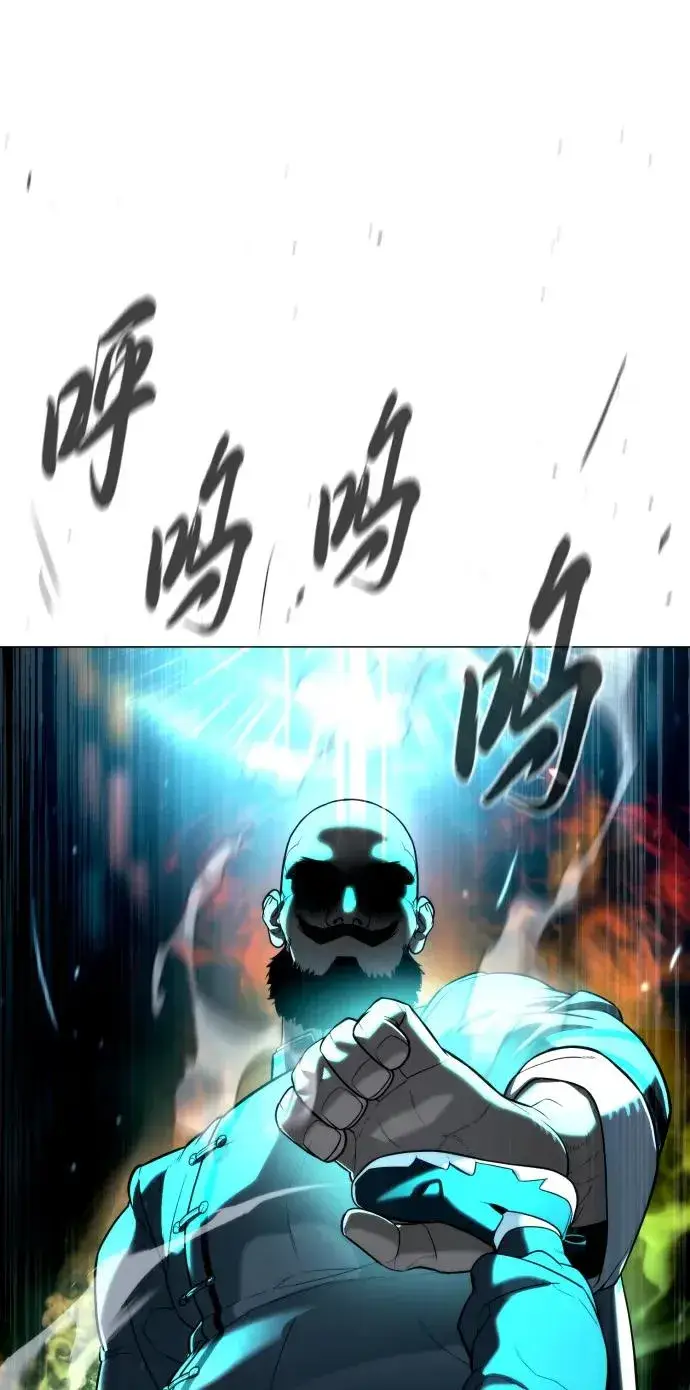 《杀手巴德罗》[第61话] 真正的兄弟图35