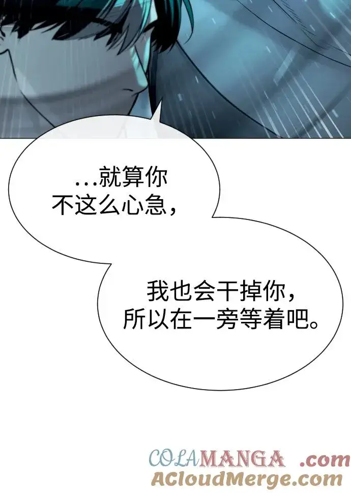 《杀手巴德罗》[第61话] 真正的兄弟图53