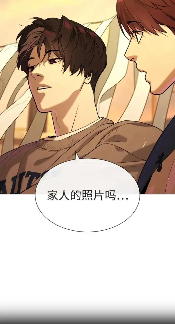 《杀手巴德罗》[第61话] 真正的兄弟图98