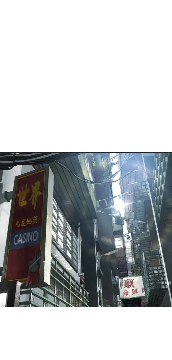 《杀手巴德罗》[第63话] 天境螺线图147