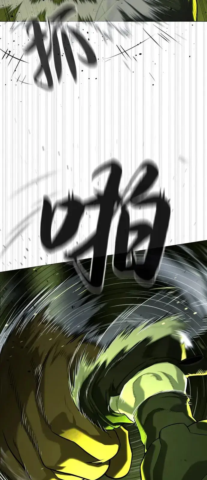 《杀手巴德罗》[第69话] 拉斐尔的弱点图126