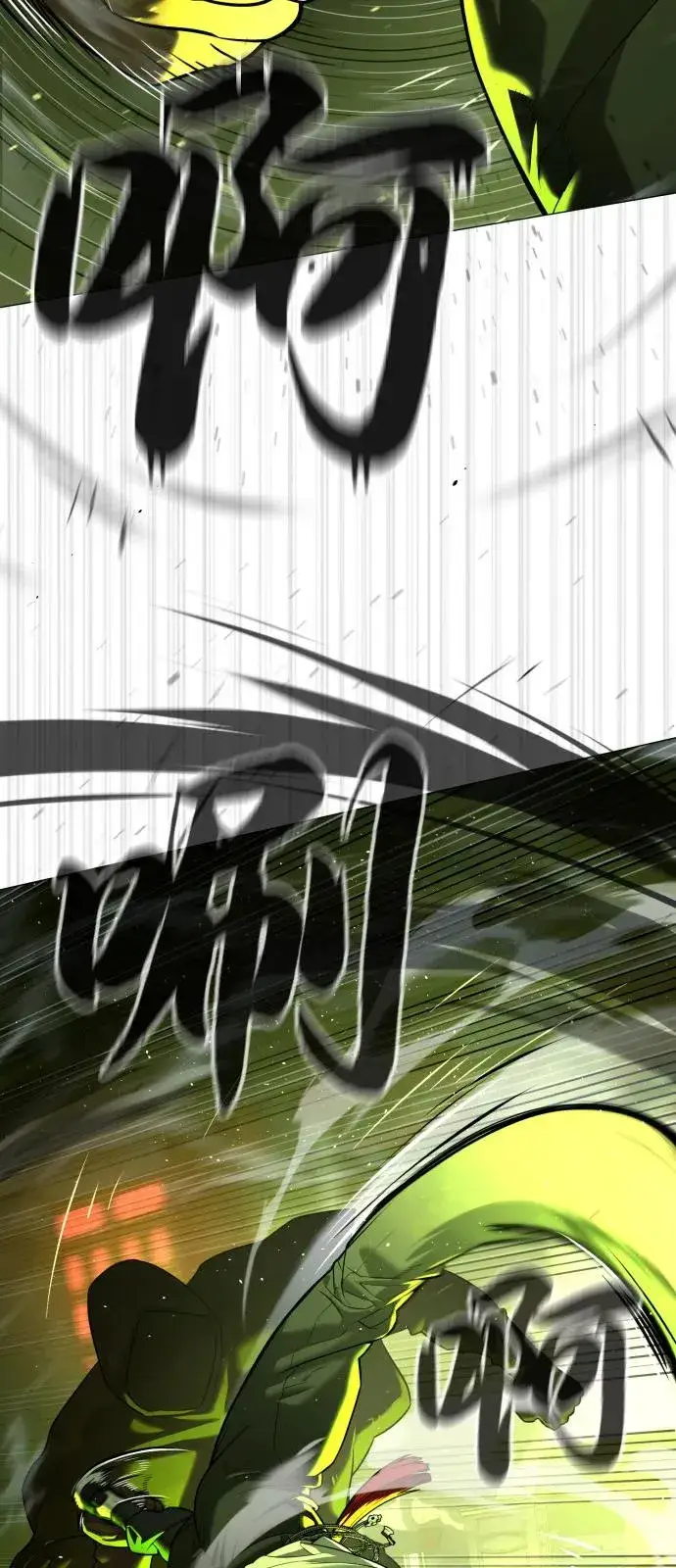 《杀手巴德罗》[第69话] 拉斐尔的弱点图127