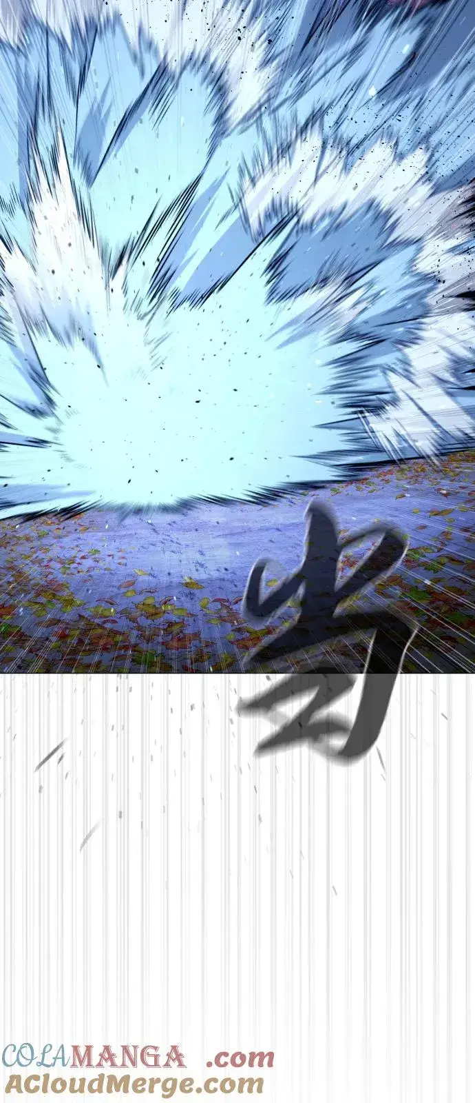 《杀手巴德罗》[第75话] 叛徒图129