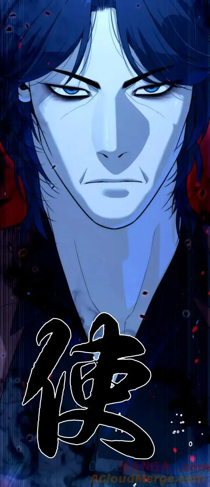 《杀手巴德罗》[第75话] 叛徒图141