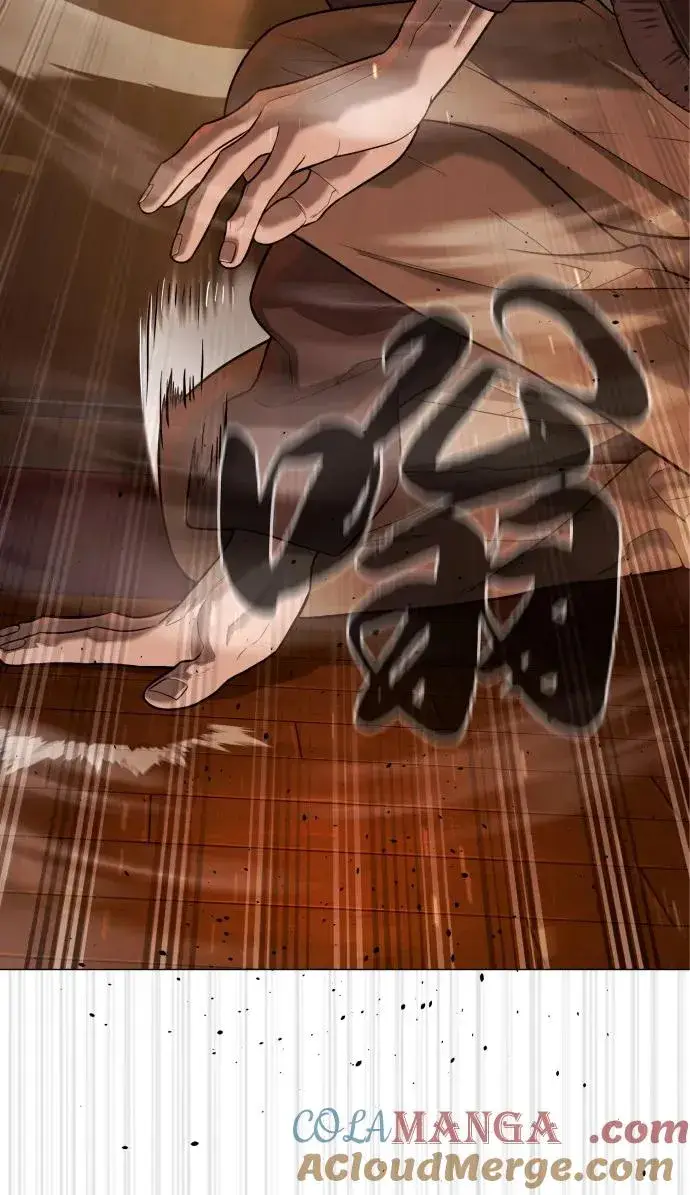 《杀手巴德罗》[第76话] 漆黑的树林图133
