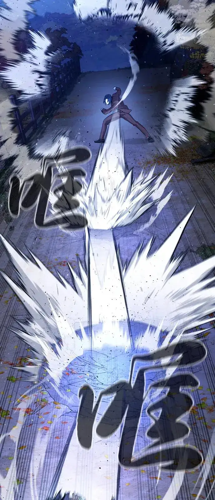 《杀手巴德罗》[第76话] 漆黑的树林图66