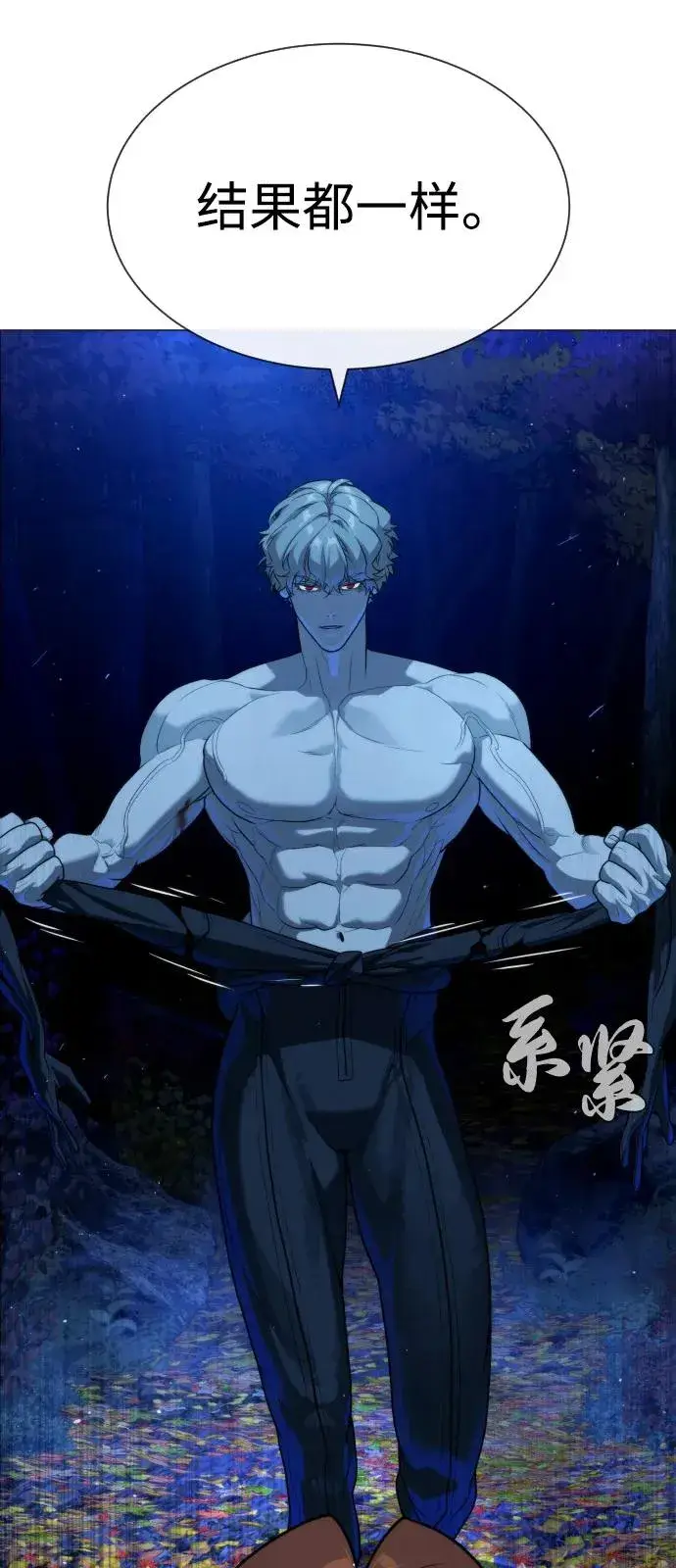 《杀手巴德罗》[第78话] 魔弹射手图119
