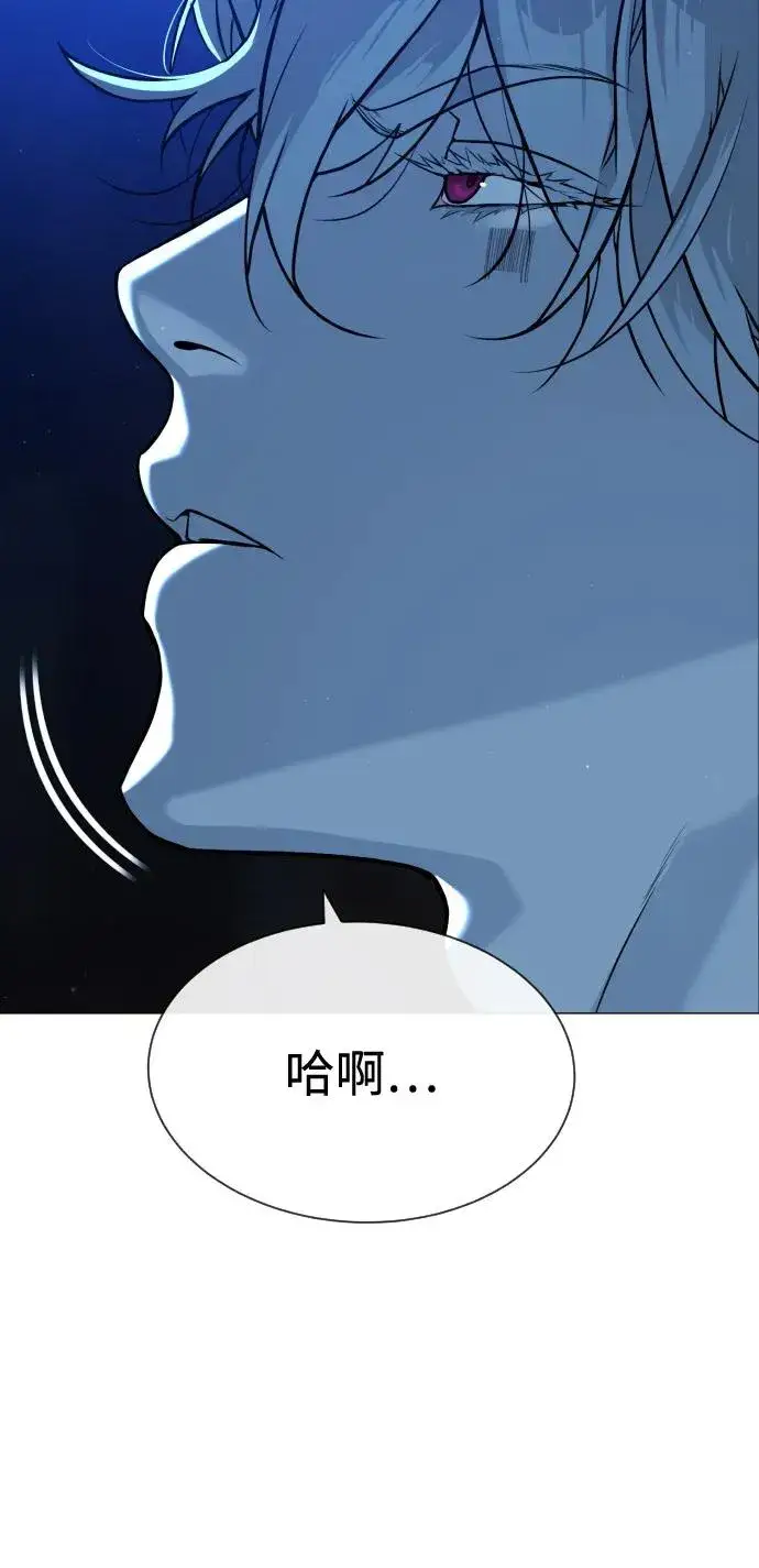 《杀手巴德罗》[第78话] 魔弹射手图143
