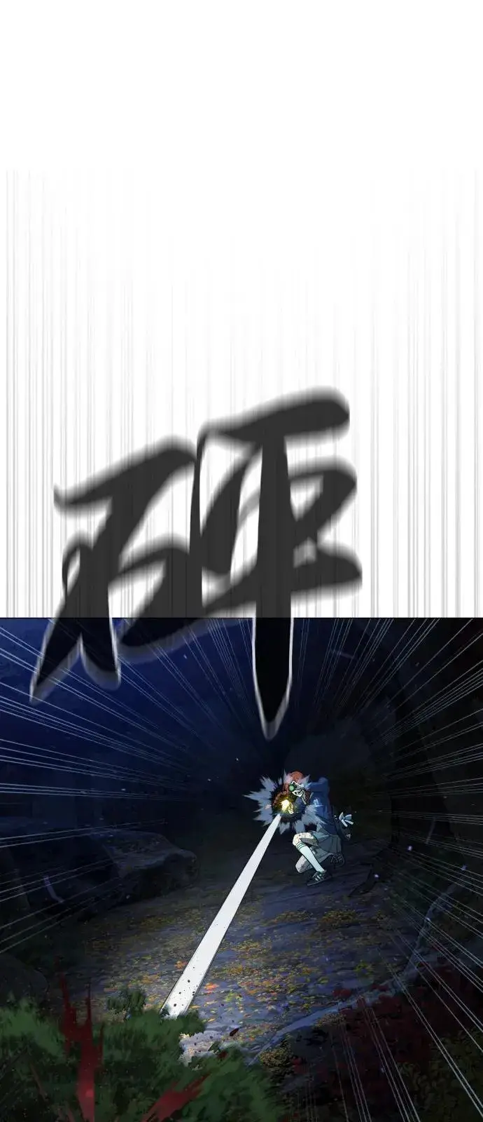 《杀手巴德罗》[第78话] 魔弹射手图15