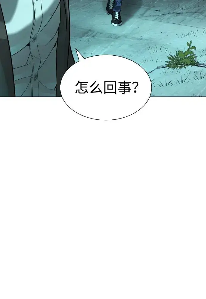 《杀手巴德罗》[第8话] 这个就够了图123